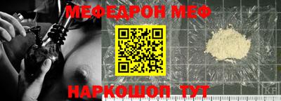 jwh Нарткала