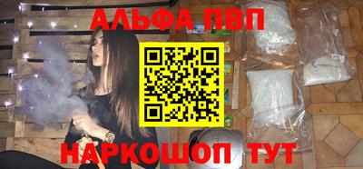 jwh Нарткала