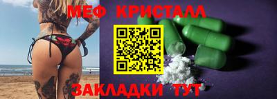 индика Нальчик