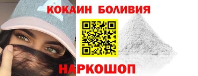 jwh Нарткала