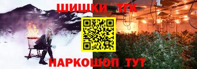 jwh Нарткала