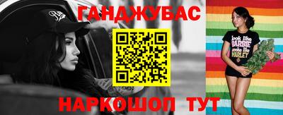 jwh Нарткала