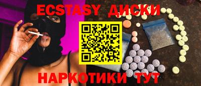 индика Нальчик