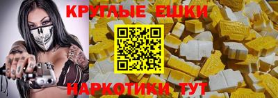 индика Нальчик