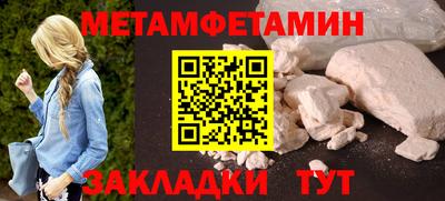 jwh Нарткала