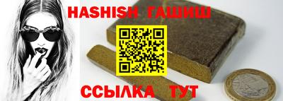 индика Нальчик