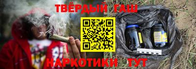 jwh Нарткала