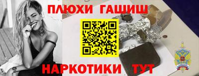 jwh Нарткала