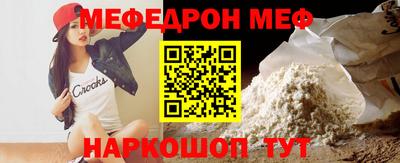 индика Нальчик