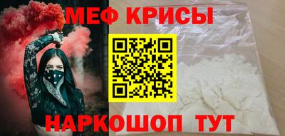 jwh Нарткала