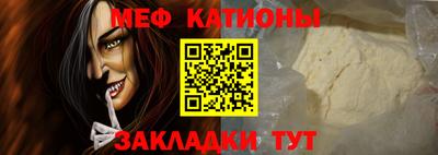 jwh Нарткала