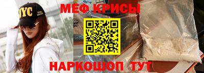 jwh Нарткала